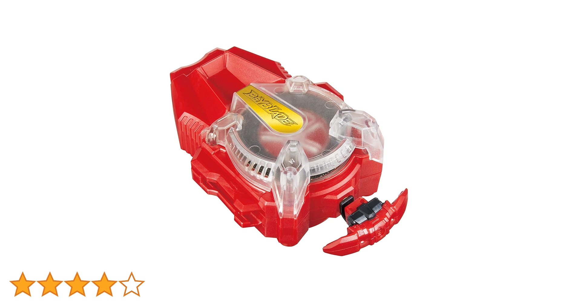 Amazon.co.jp: ベイブレードバースト B-165 スパーキングベイ